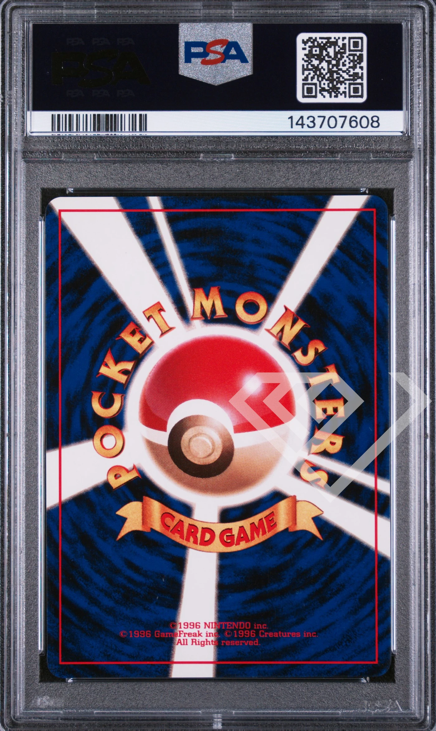 Birthday pikachu 025 - white star 2nd anniversary psa 9 japanese - grading supplies italia - official site Birthday pikachu 025 - white star 2nd anniversary psa 9 japanese - immagine 2