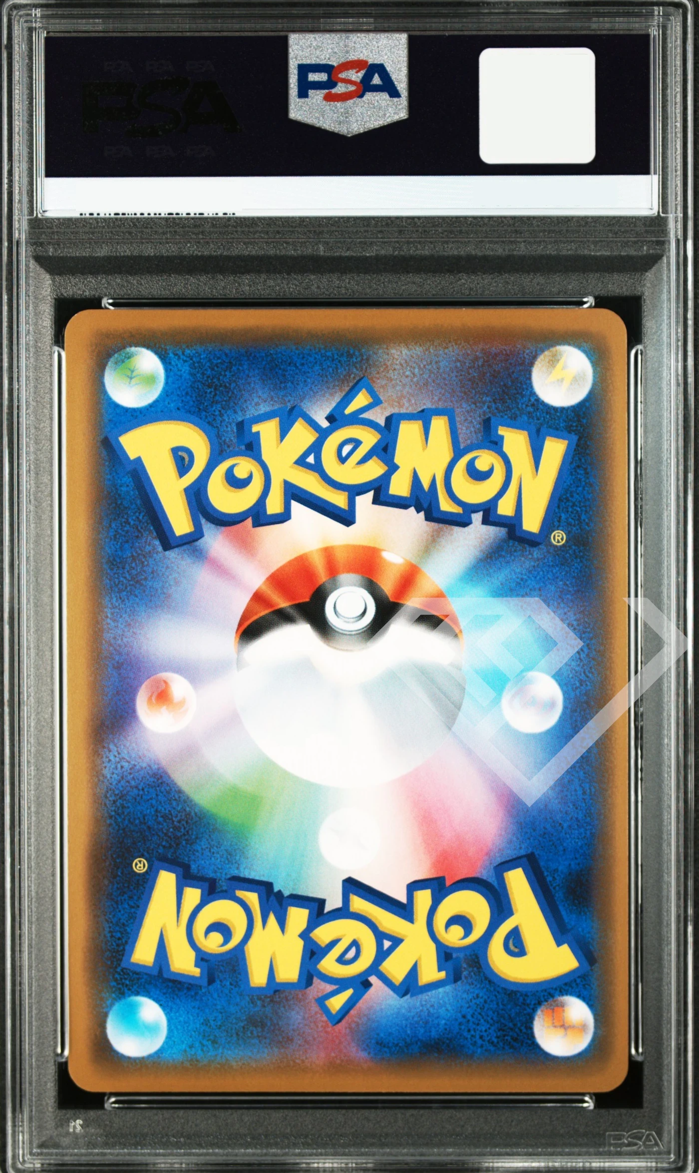 Rayquaza 003 s-p holo v starter sets - psa 10 japanese - grading supplies italia - official site Rayquaza 003 s-p holo v starter sets - psa 10 japanese - immagine 2