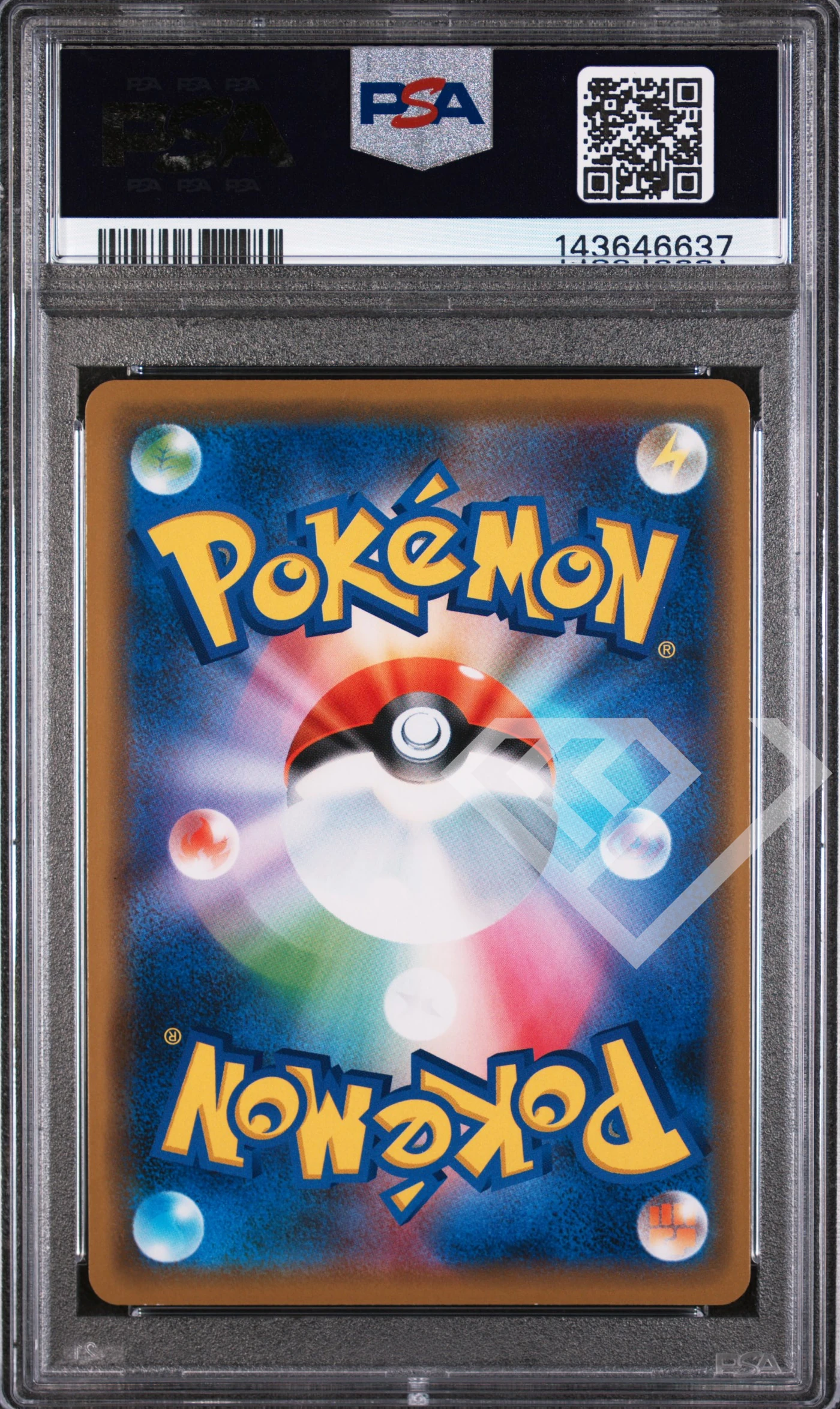 Rayquaza 003 s-p holo v starter sets - psa 9 japanese - grading supplies italia - official site Rayquaza 003 s-p holo v starter sets - psa 9 japanese - immagine 2