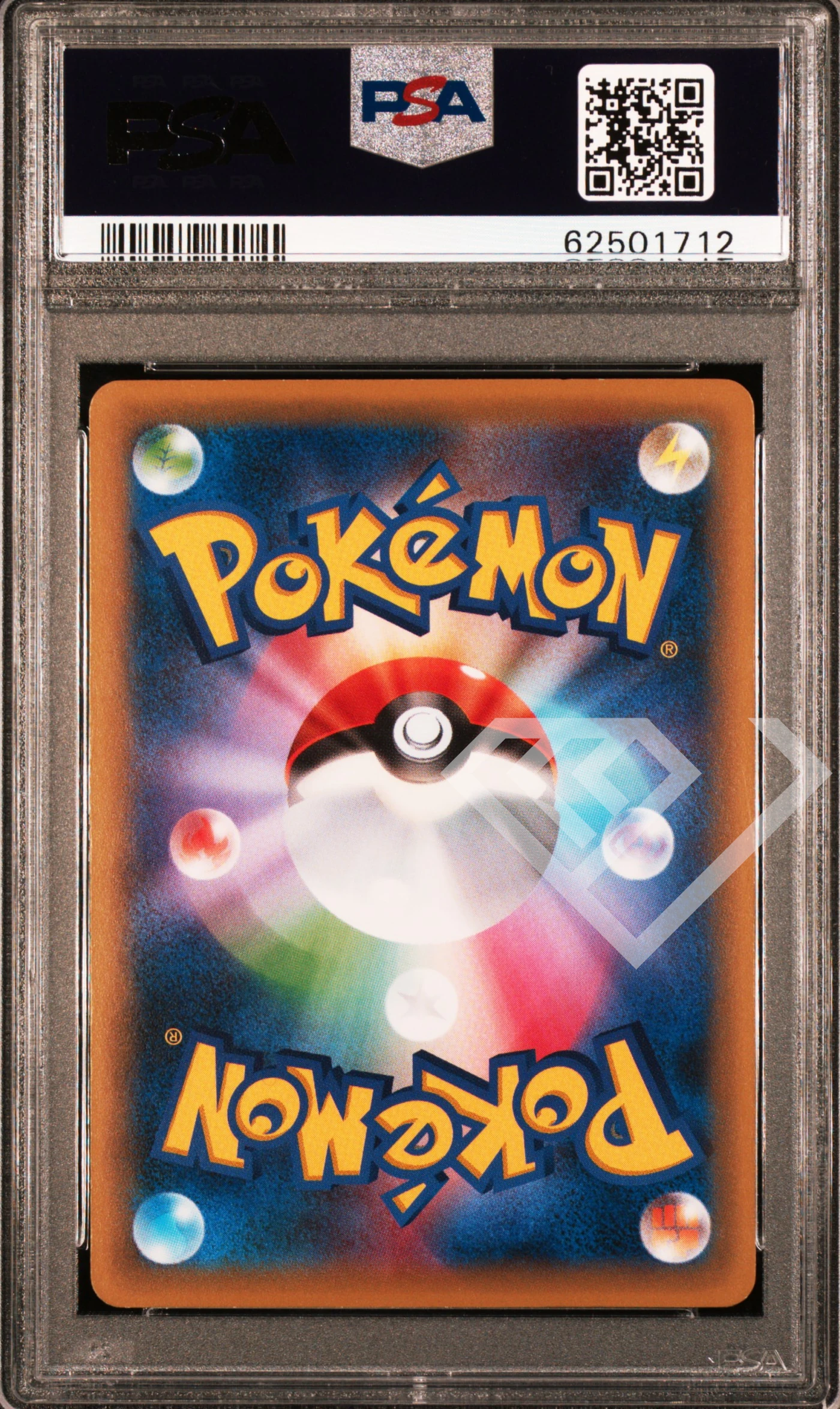 Rayquaza 232/xy-p cracked ice holo - skytree center psa 10 japanese - grading supplies italia - official site Rayquaza 232/xy-p cracked ice holo - skytree center psa 10 japanese - immagine 2