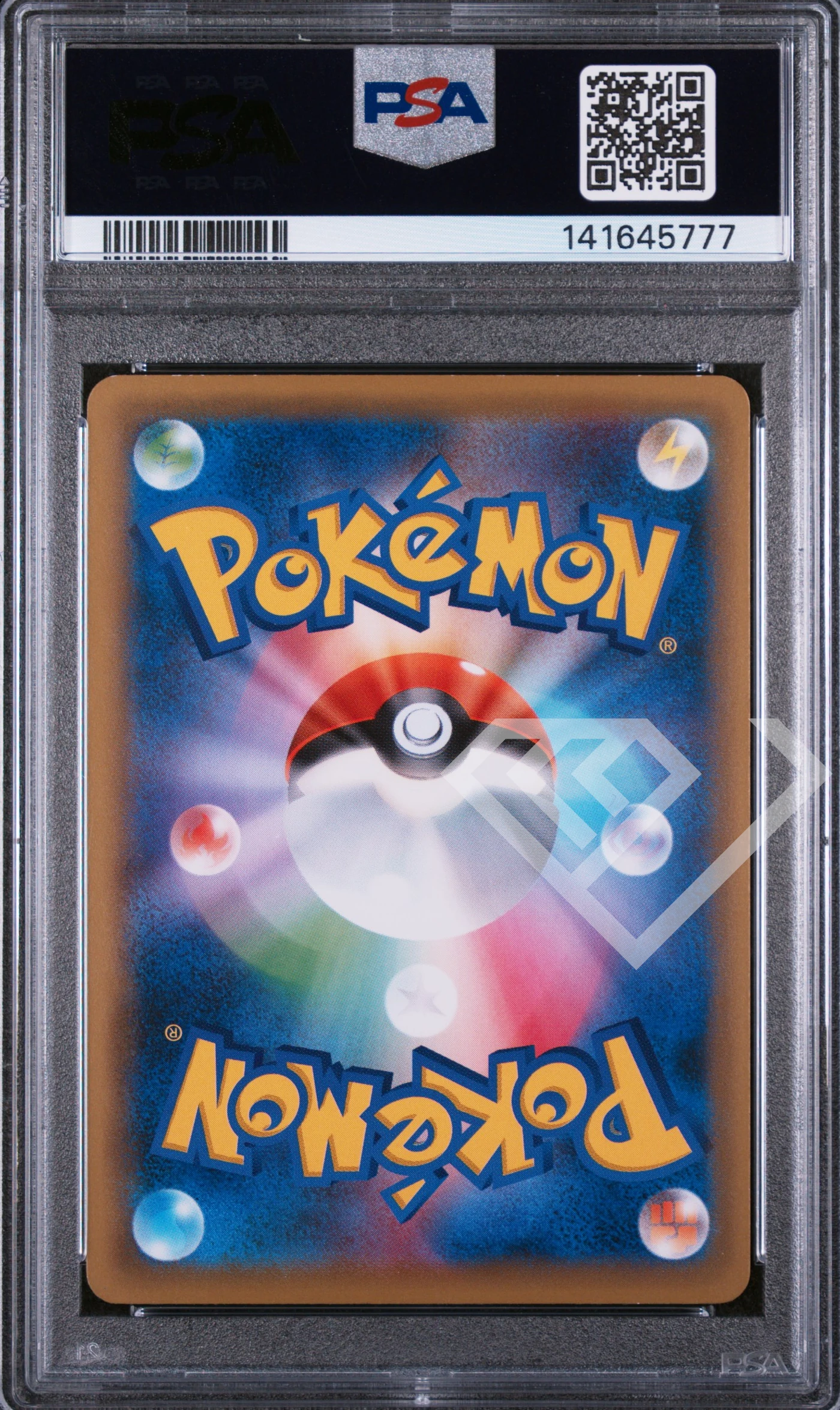 Rayquaza 232/xy-p cracked ice holo - skytree center psa 9 japanese - grading supplies italia - official site Rayquaza 232/xy-p cracked ice holo - skytree center psa 9 japanese - immagine 2