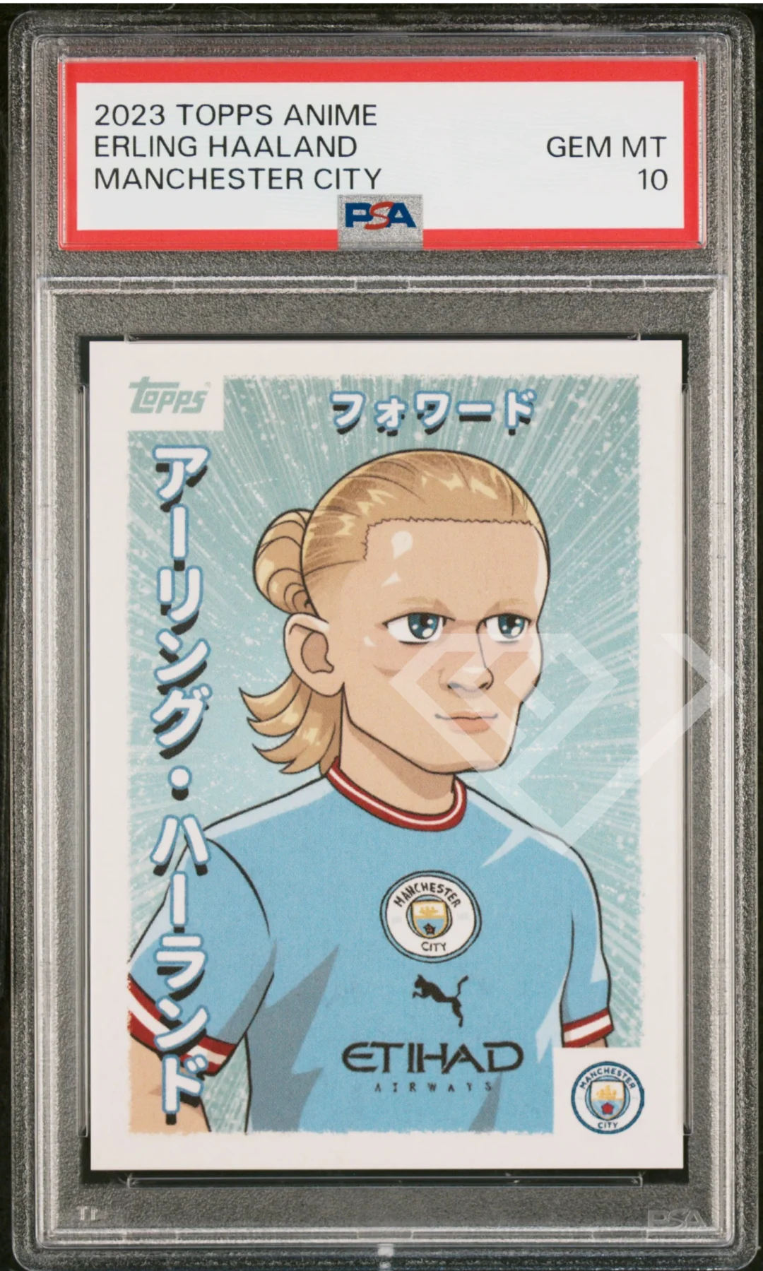 Topps Anime Erling Braut Haaland Manchester City - PSA 10