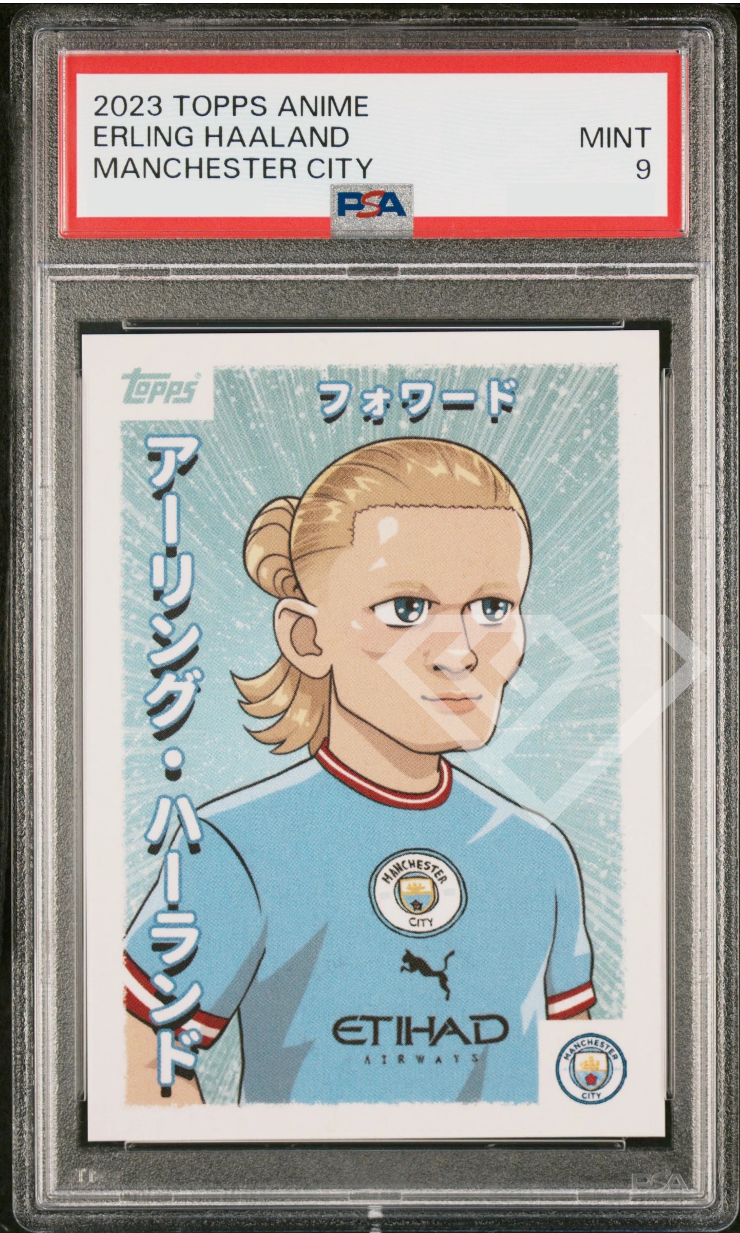 Topps anime erling braut haaland manchester city - psa 9 - grading supplies italia - official site Topps anime erling braut haaland manchester city - psa 9