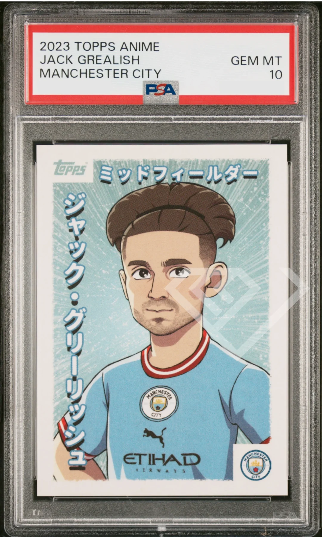 Topps Anime Jack Grealish Manchester City - PSA 10