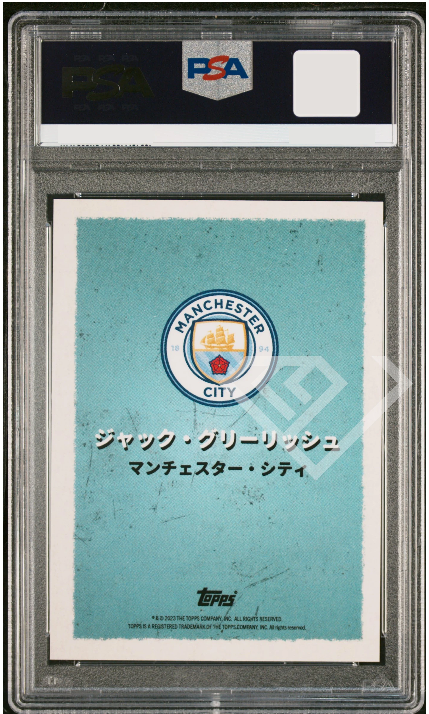 Topps anime jack grealish manchester city - psa 9 - grading supplies italia - official site Topps anime jack grealish manchester city - psa 9 - immagine 2