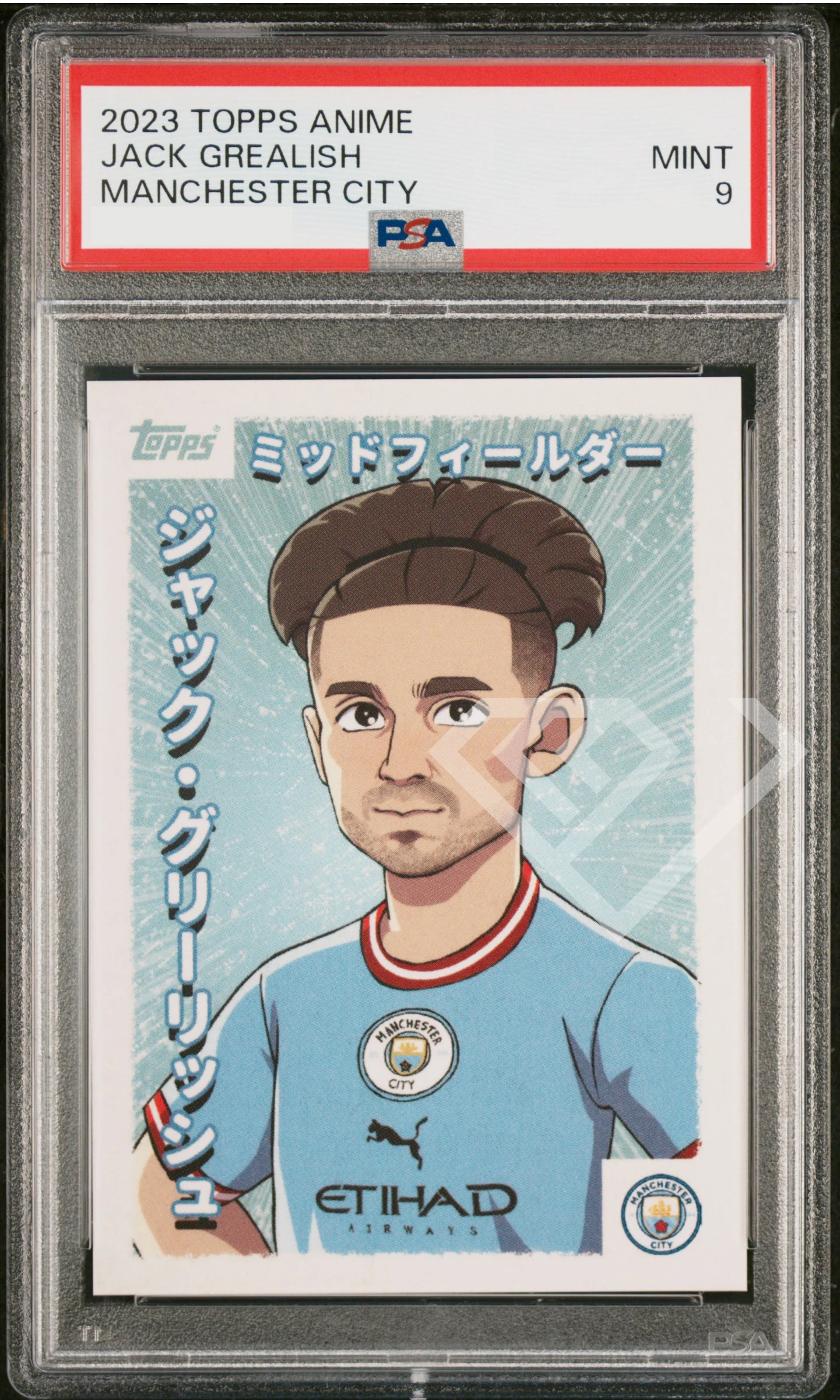 Topps anime jack grealish manchester city - psa 9 - grading supplies italia - official site Topps anime jack grealish manchester city - psa 9