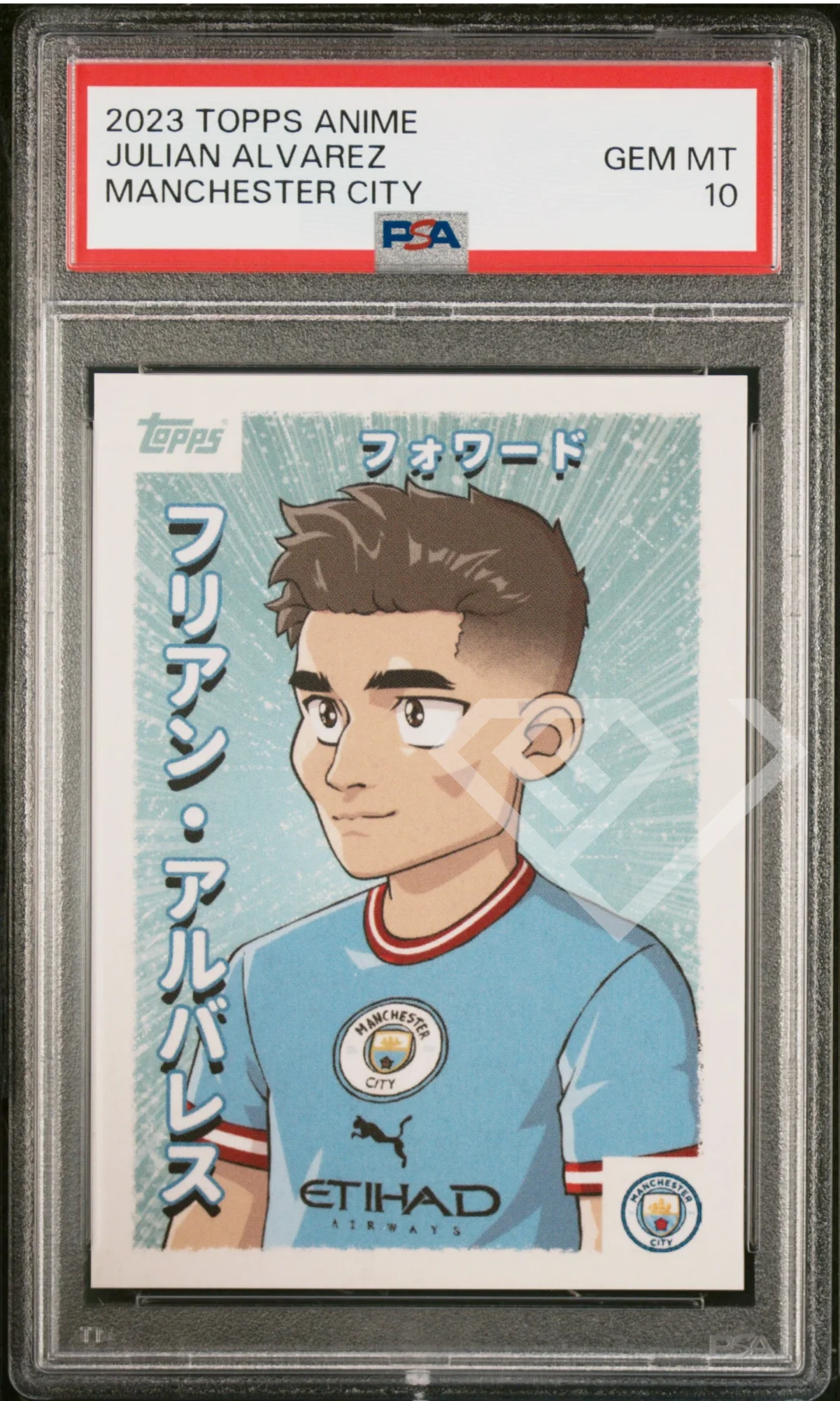 Topps Anime Julian Alvarez Manchester City - PSA 10