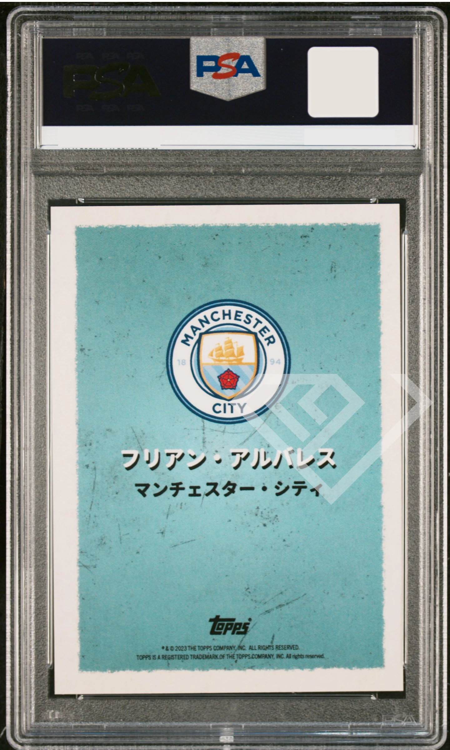 Topps anime julian alvarez manchester city - psa 9 - grading supplies italia - official site Topps anime julian alvarez manchester city - psa 9 - immagine 2