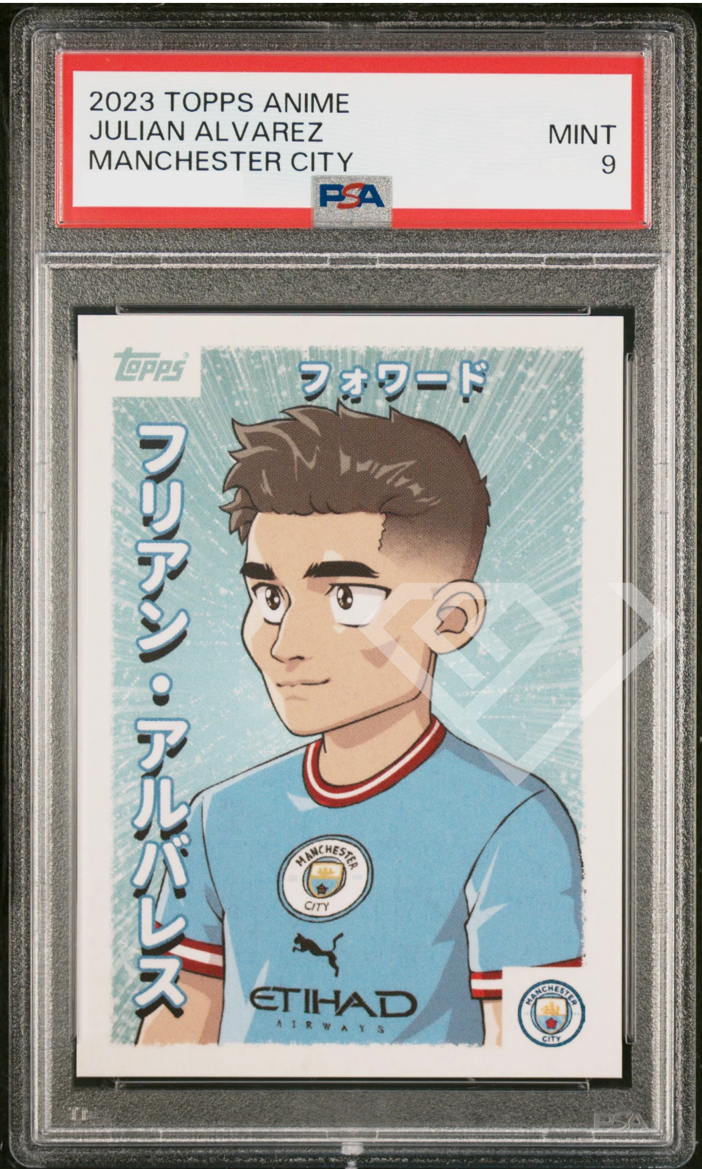 Topps anime julian alvarez manchester city - psa 9 - grading supplies italia - official site Topps anime julian alvarez manchester city - psa 9