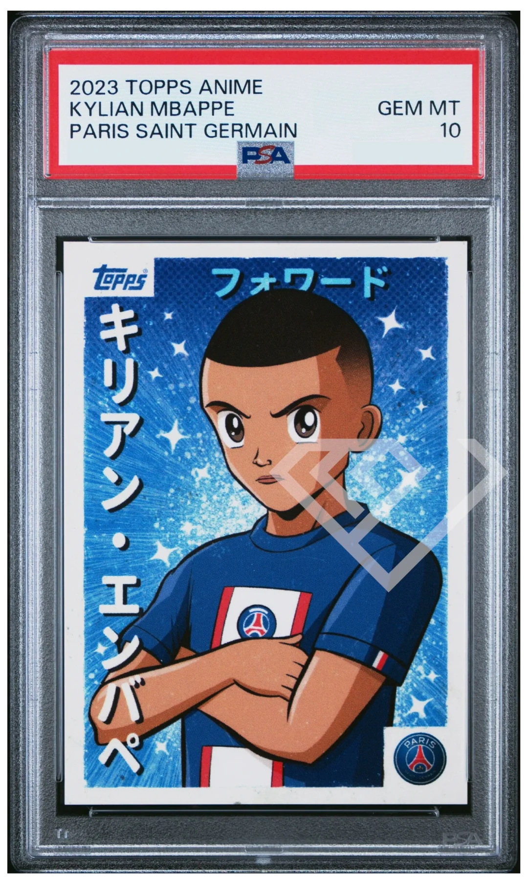 Topps Anime Kylian Mbappe Paris Saint Germain PSG - PSA 10