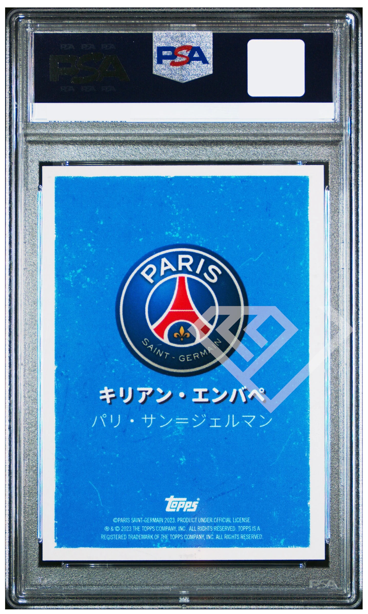 Topps anime kylian mbappe paris saint germain psg - psa 10 - grading supplies italia - official site Topps anime kylian mbappe paris saint germain psg - psa 10 - immagine 2