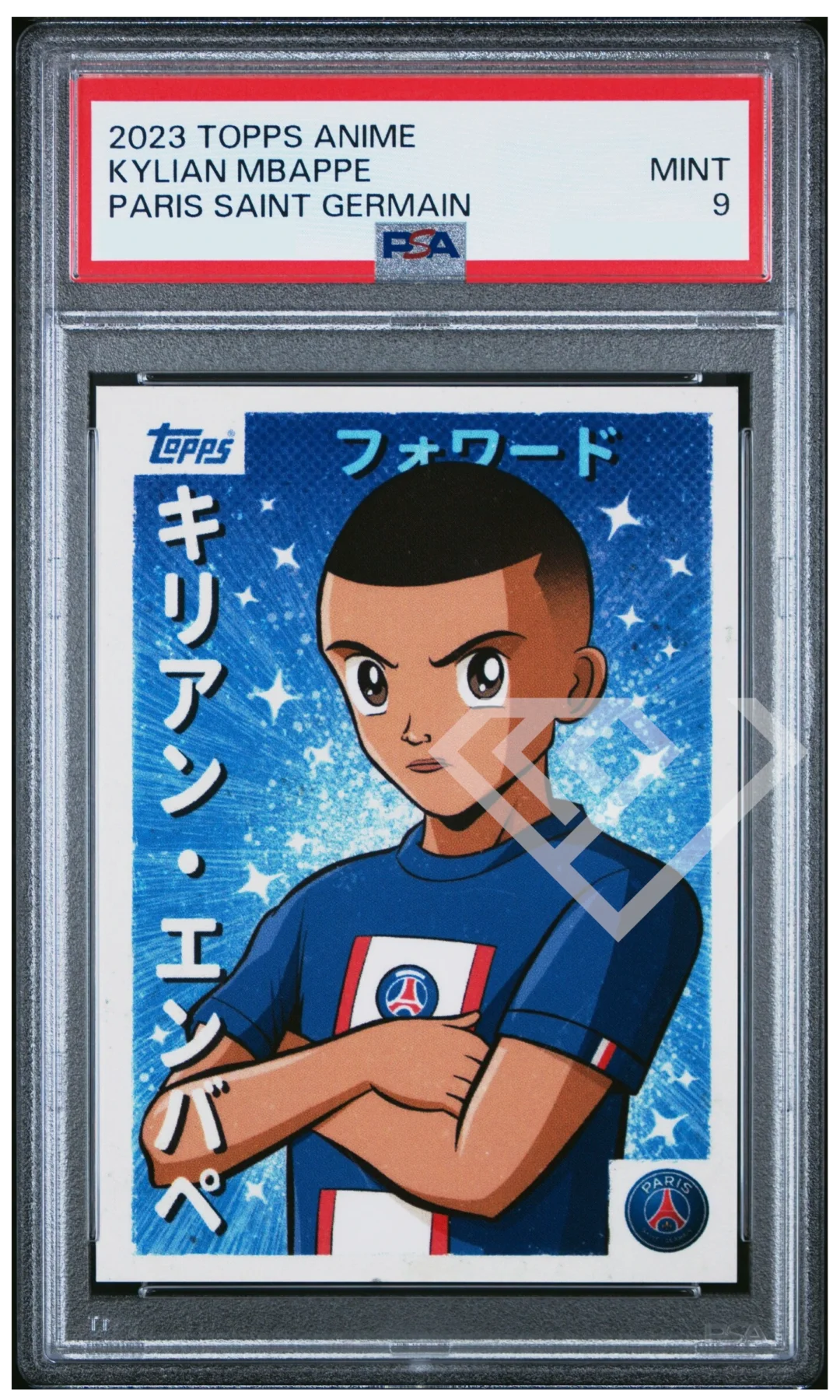 Topps Anime Kylian Mbappe Paris Saint Germain PSG - PSA 9