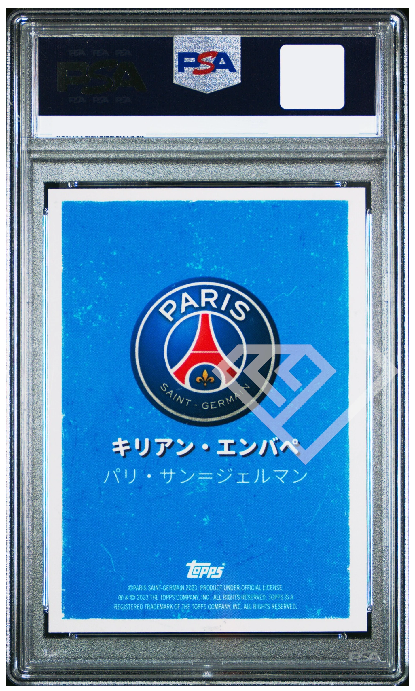 Topps anime kylian mbappe paris saint germain psg - psa 9 - grading supplies italia - official site Topps anime kylian mbappe paris saint germain psg - psa 9 - immagine 2