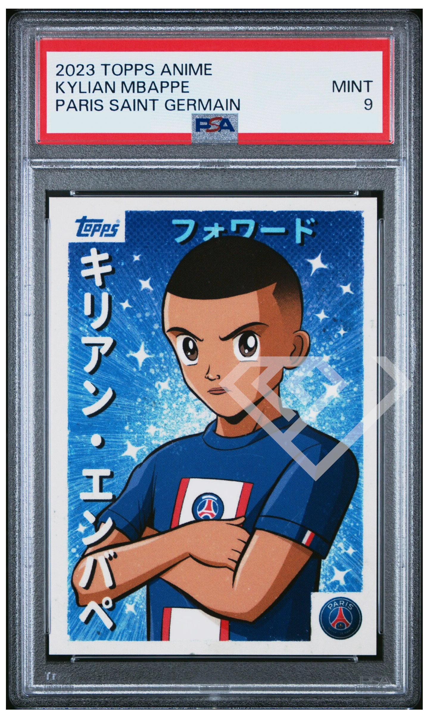 Topps anime kylian mbappe paris saint germain psg - psa 9 - grading supplies italia - official site Topps anime kylian mbappe paris saint germain psg - psa 9