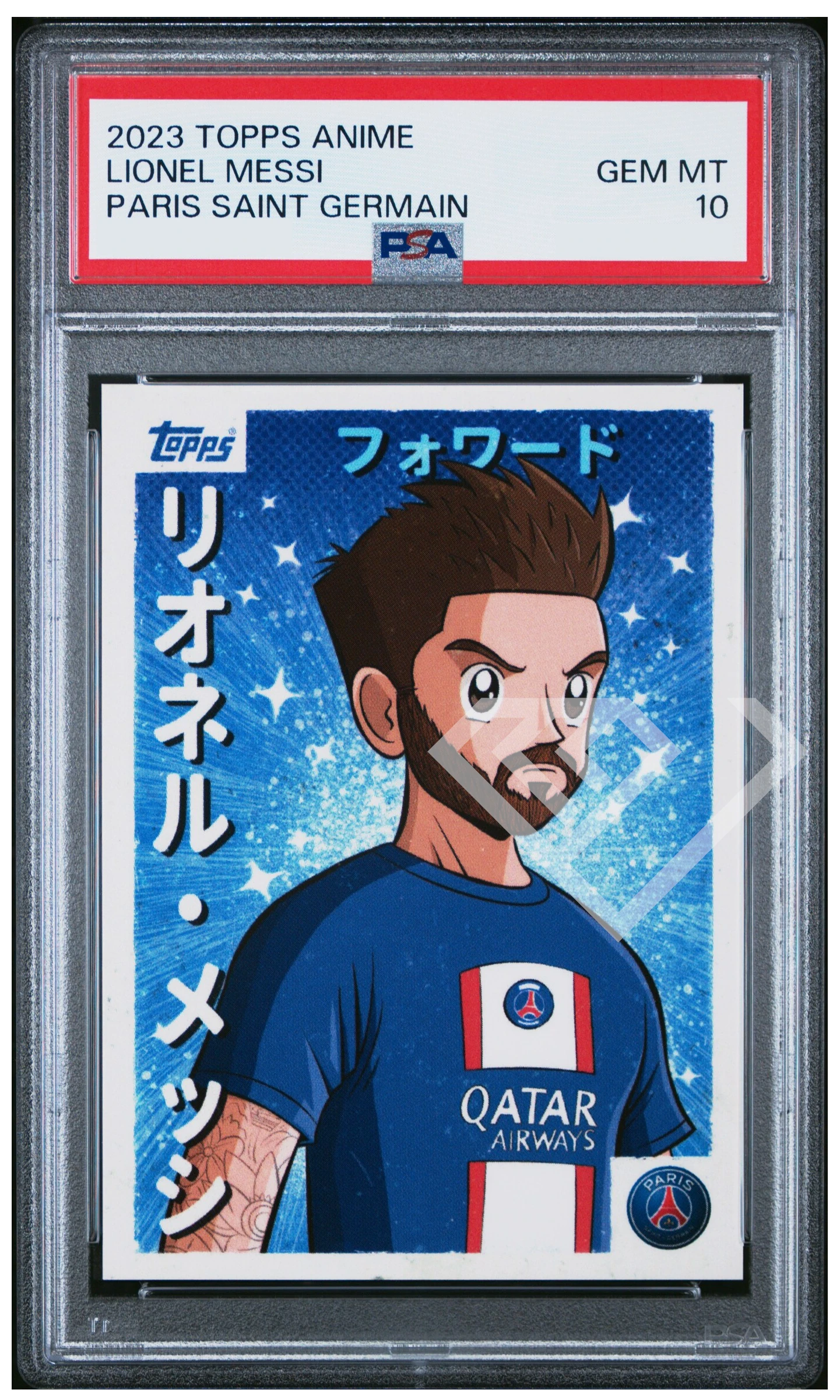 Topps anime lionel messi paris saint germain psg - psa 10 - grading supplies italia - official site Topps anime lionel messi paris saint germain psg - psa 10