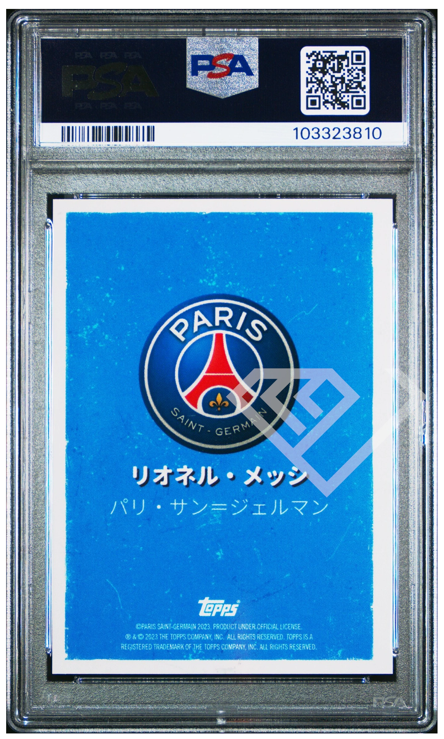 Topps anime lionel messi paris saint germain psg - psa 8 - grading supplies italia - official site Topps anime lionel messi paris saint germain psg - psa 8 - immagine 2