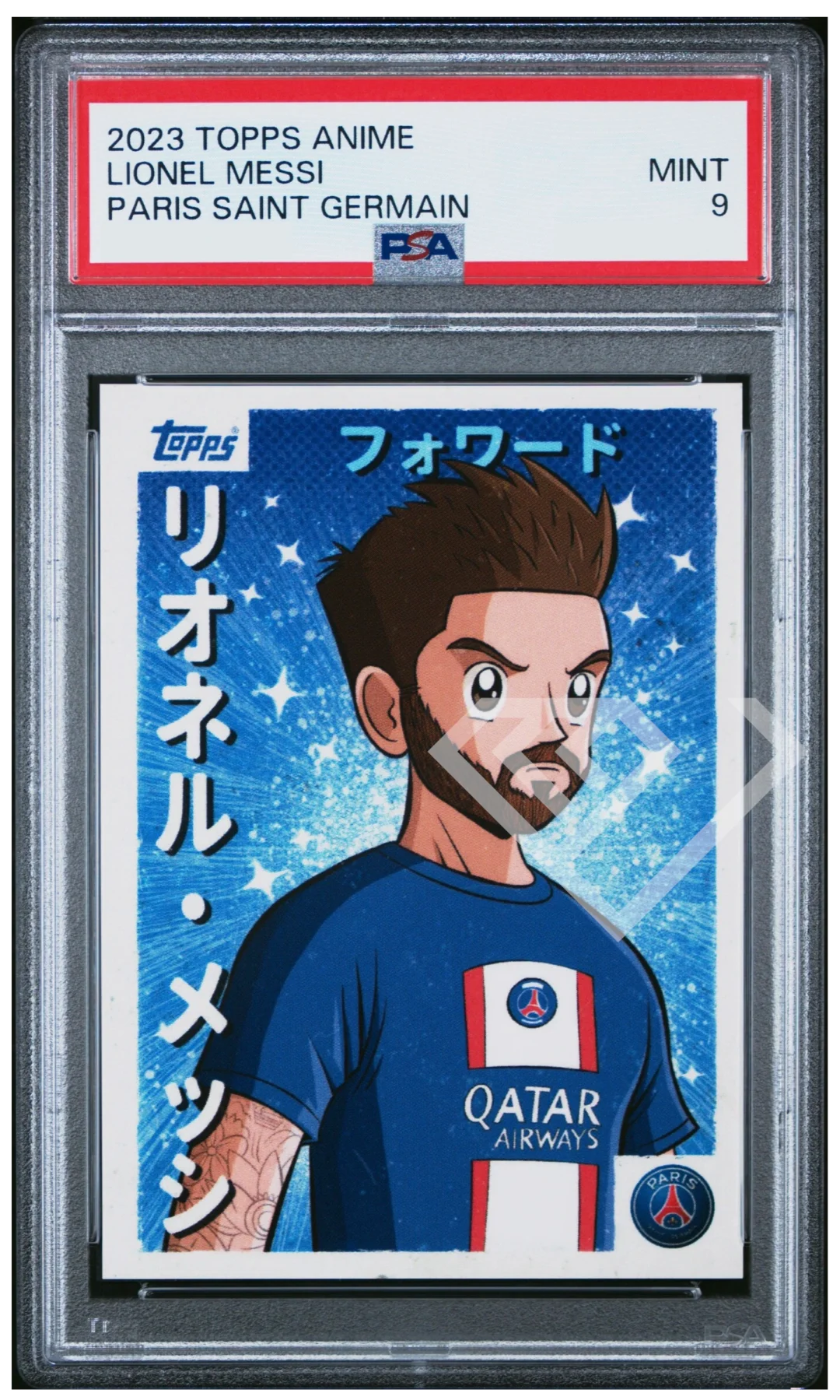 Topps Anime Lionel Messi Paris Saint Germain PSG - PSA 9