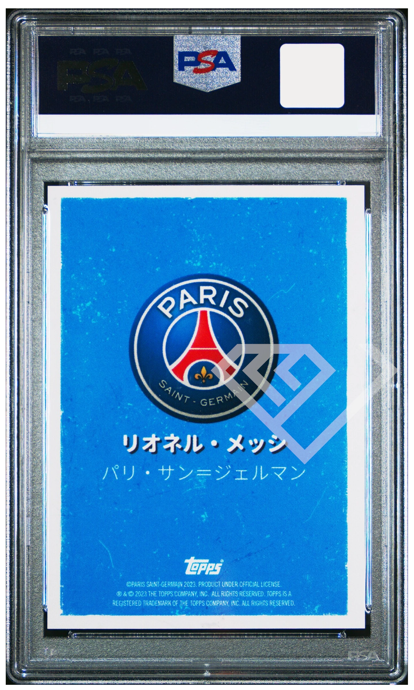 Topps anime lionel messi paris saint germain psg - psa 9 - grading supplies italia - official site Topps anime lionel messi paris saint germain psg - psa 9 - immagine 2