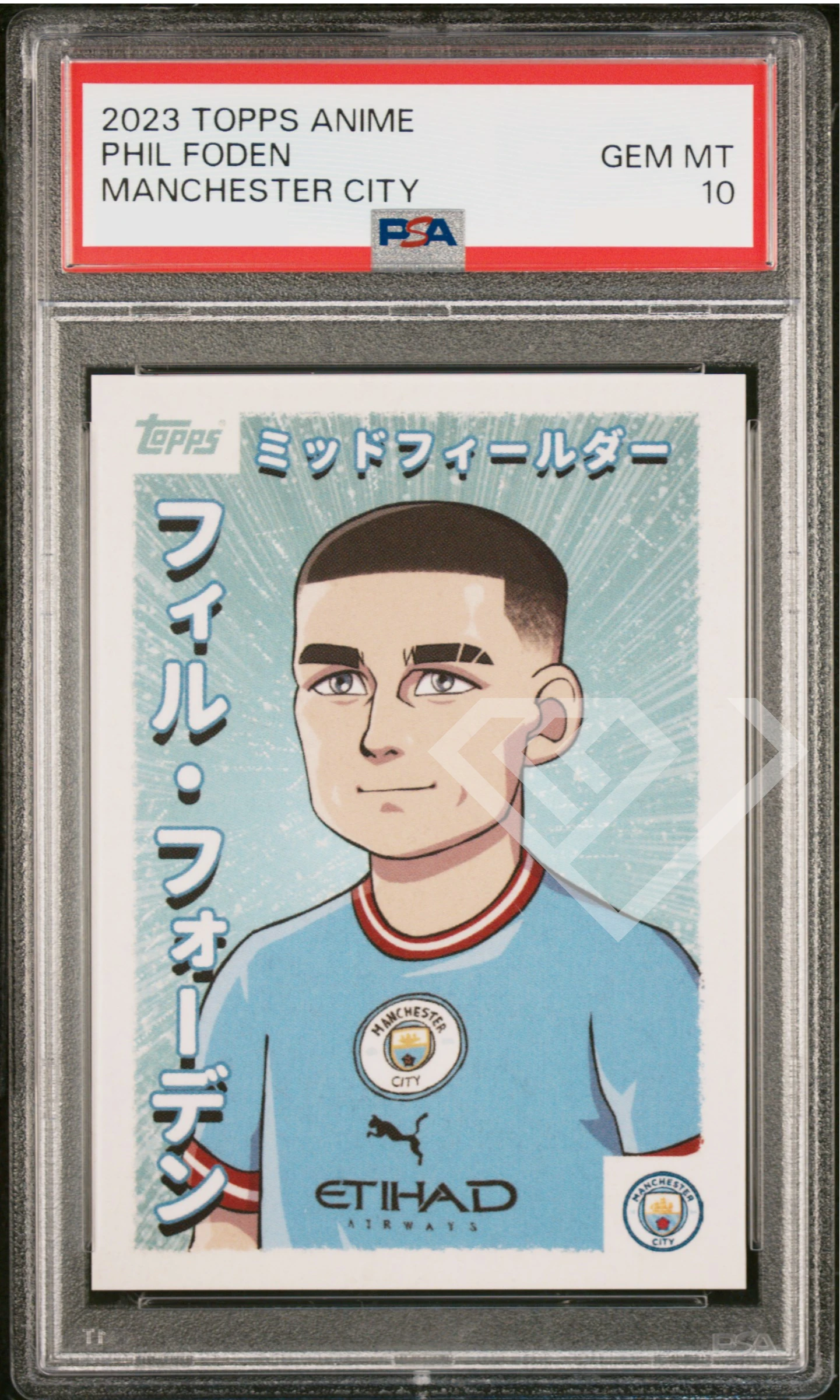 Topps anime phil foden manchester city - psa 10 - grading supplies italia - official site Topps anime phil foden manchester city - psa 10