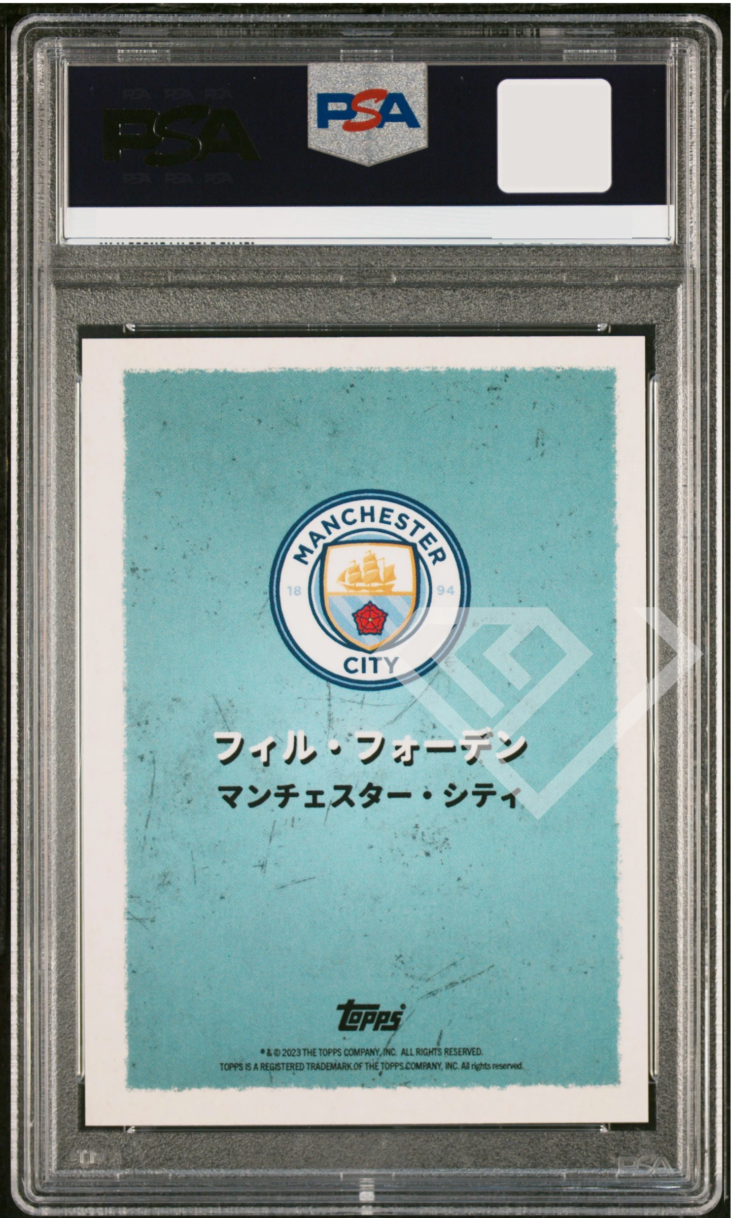 Topps anime phil foden manchester city - psa 9 - grading supplies italia - official site Topps anime phil foden manchester city - psa 9 - immagine 2